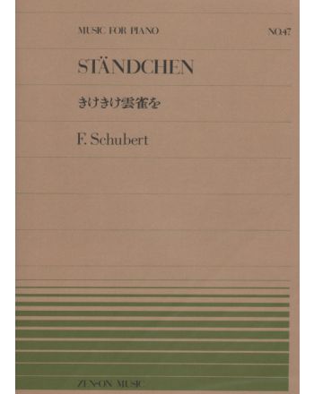 Cover - 648px (height)