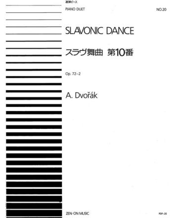 Cover - 648px (height)