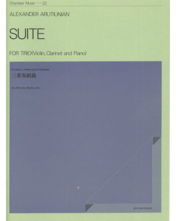 Cover - 648px (height)