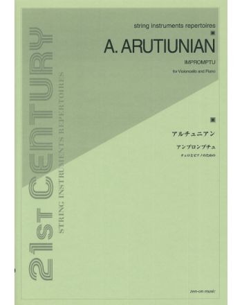 Cover - 648px (height)