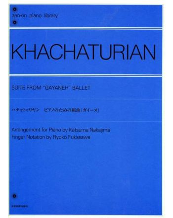 Cover - 648px (height)