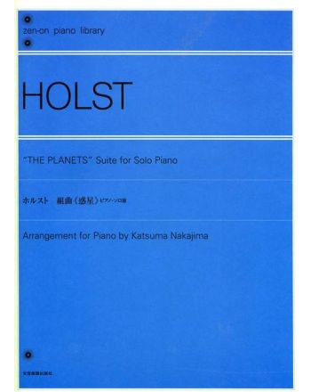 Cover - 648px (height)