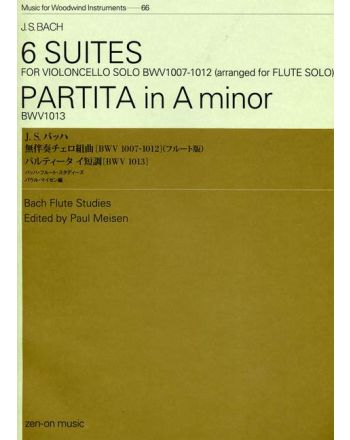 Cover - 648px (height)