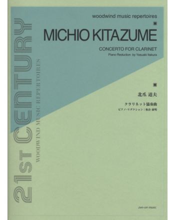 Cover - 648px (height)