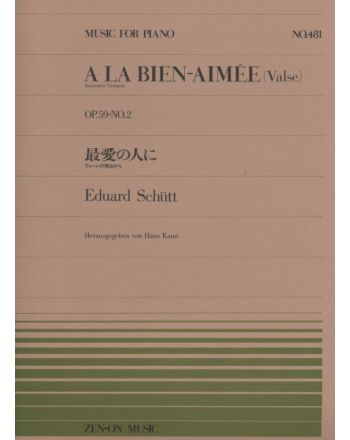 Cover - 648px (height)