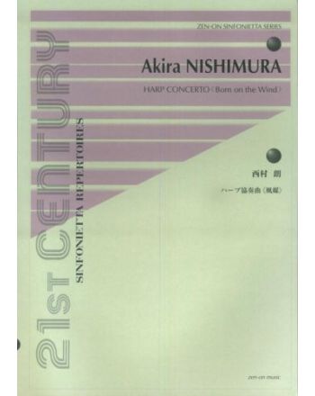 Cover - 648px (height)