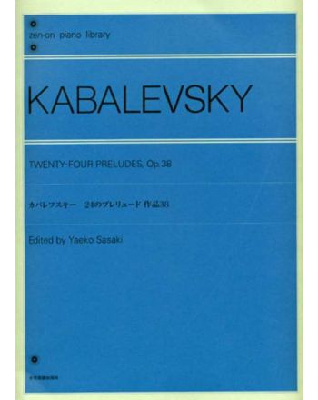 Cover - 648px (height)