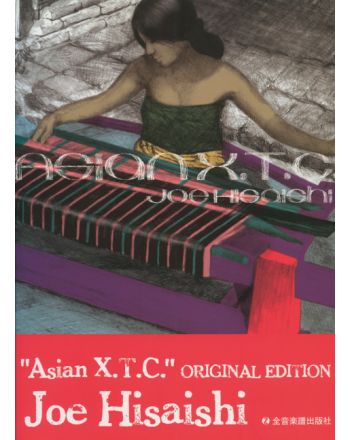 Cover - 648px (height)