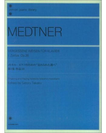 Cover - 648px (height)