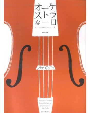 Cover - 648px (height)