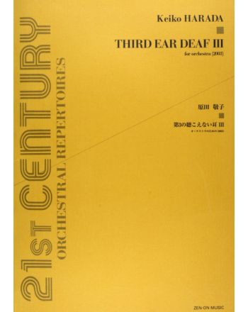 Cover - 648px (height)