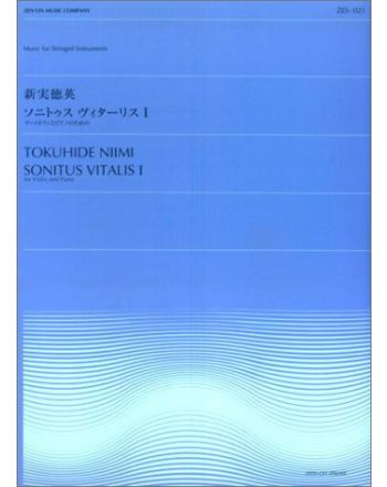 Cover - 648px (height)