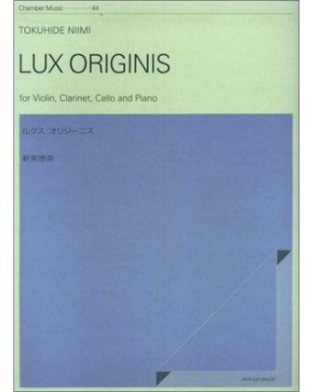 Cover - 648px (height)