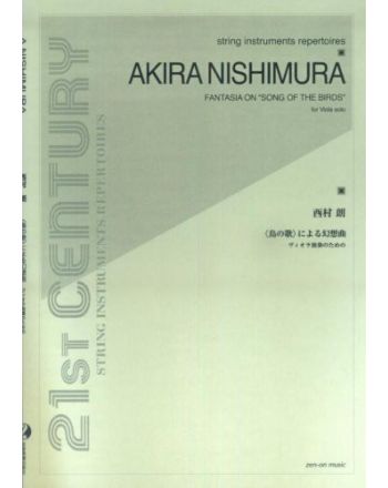 Cover - 648px (height)