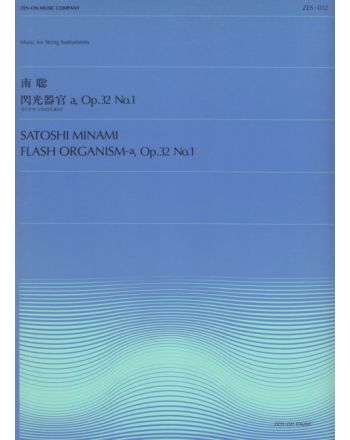 Cover - 648px (height)