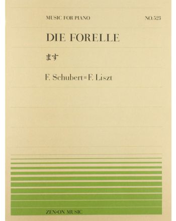 Cover - 648px (height)