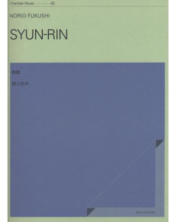 Cover - 648px (height)