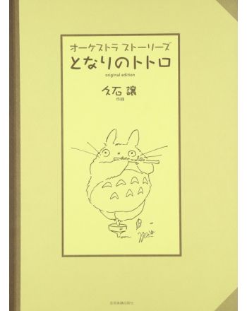 Cover - 648px (height)