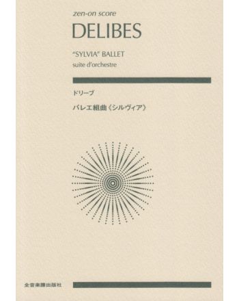 Cover - 648px (height)