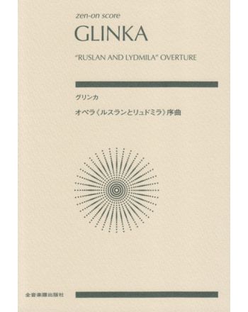 Cover - 648px (height)