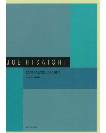 Cover - 648px (height)