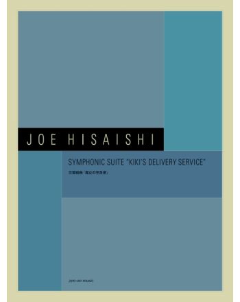 Cover - 648px (height)