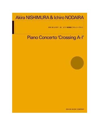 Cover - 648px (height)