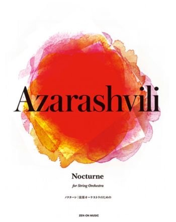 Cover - 648px (height)