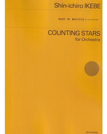 Cover - 648px (height)