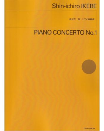 Cover - 648px (height)