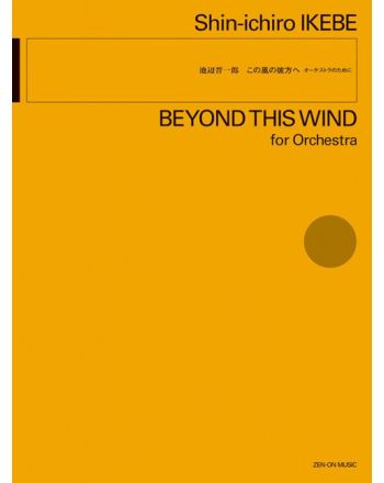 Cover - 648px (height)