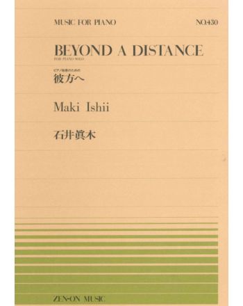 Cover - 648px (height)