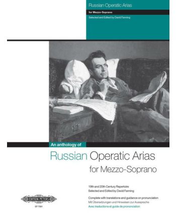 Cover - 648px (height)