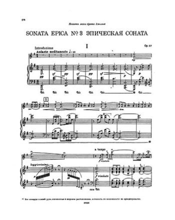 Cover - 648px (height)