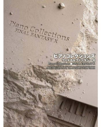 Cover - 648px (height)