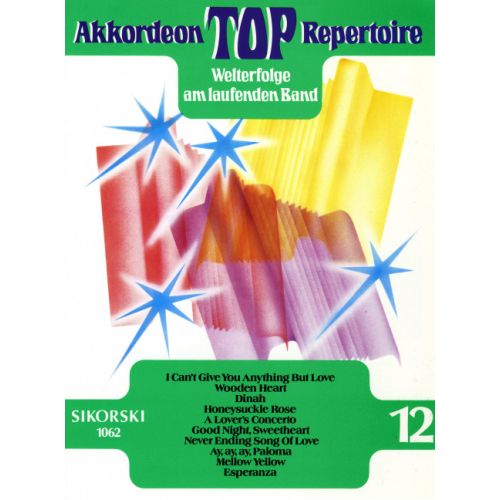 Cover - 648px (height)