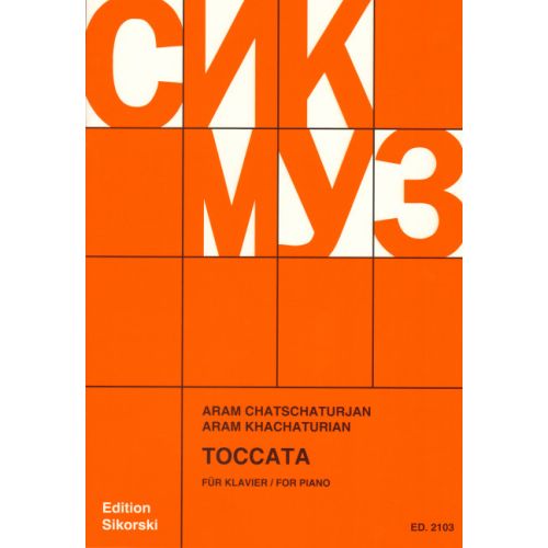 Cover - 648px (height)