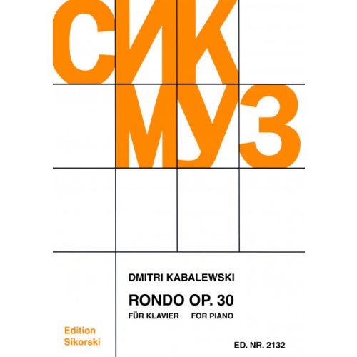 Cover - 648px (height)