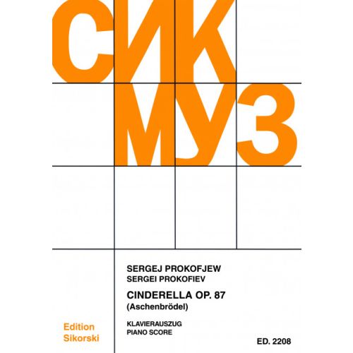 Cover - 648px (height)