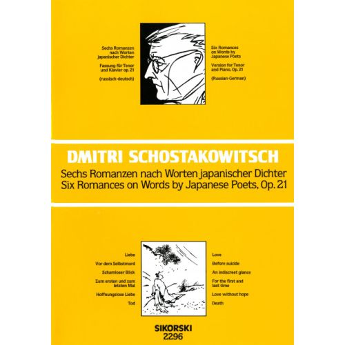 Cover - 648px (height)