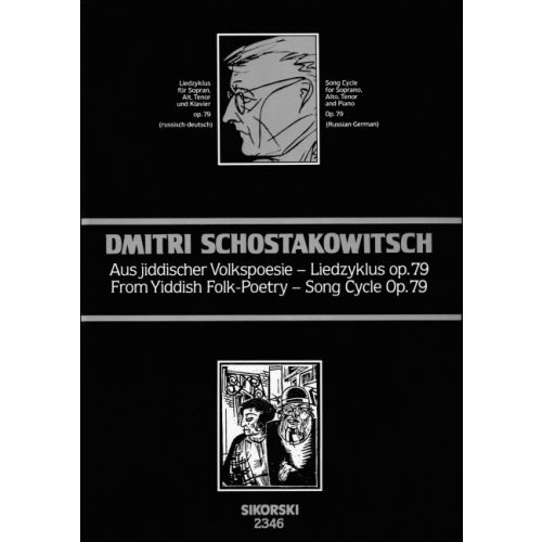 Cover - 648px (height)