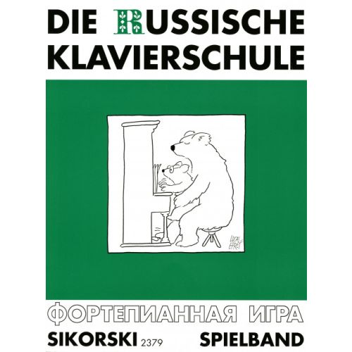 Cover - 648px (height)