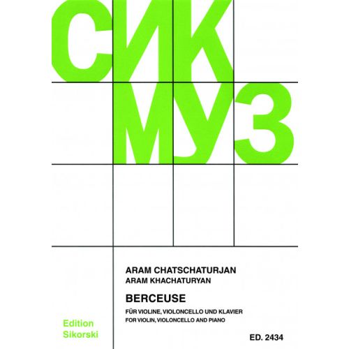 Cover - 648px (height)