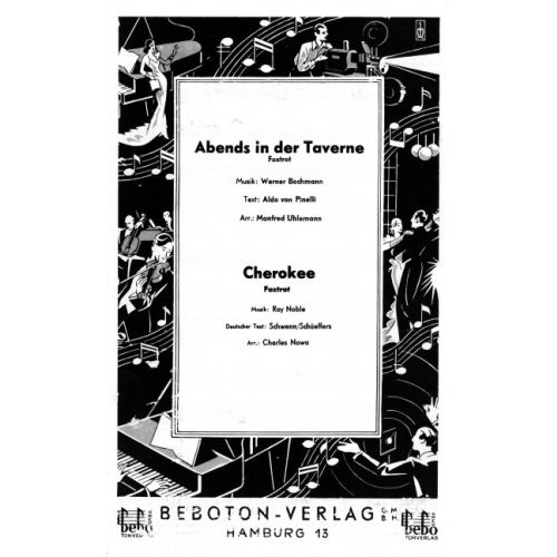 Cover - 648px (height)