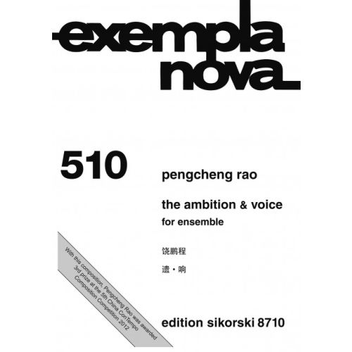 Cover - 648px (height)