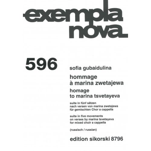 Cover - 648px (height)