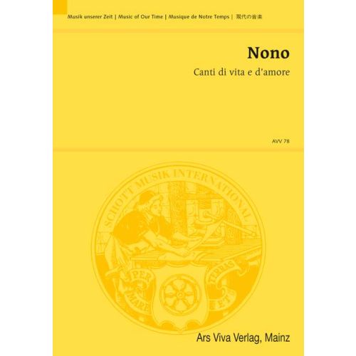 Cover - 648px (height)