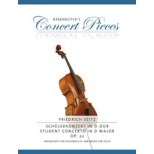 Cover - 648px (height)