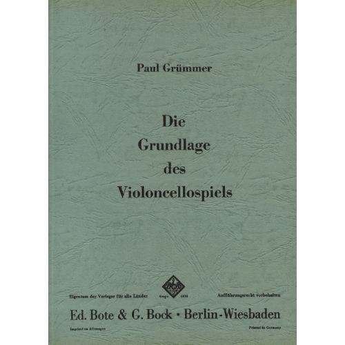 Cover - 648px (height)