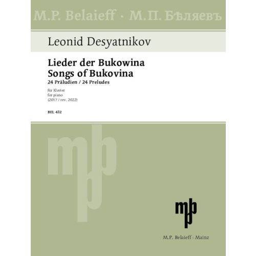 Cover - 648px (height)